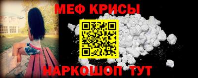 кокаин колумбия Кумертау