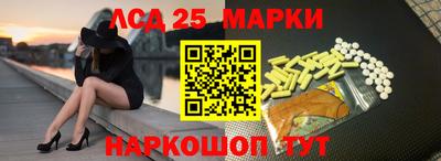 мефедрон мука Краснознаменск