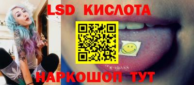прущая мука Краснокаменск
