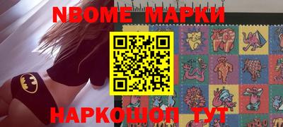 альфа пвп VHQ Краснодар