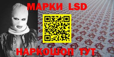 прущая мука Краснокаменск