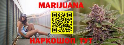 альфа пвп VHQ Краснодар