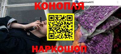 альфа пвп VHQ Краснодар