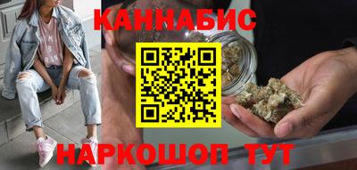 альфа пвп VHQ Краснодар