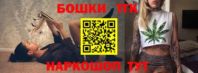 мефедрон мука Краснознаменск