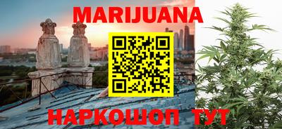 мефедрон мука Краснознаменск