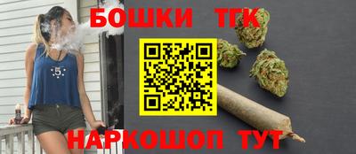 мефедрон мука Краснознаменск