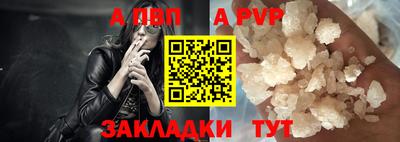 мефедрон мука Краснознаменск