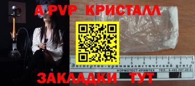 хмурый Кулебаки