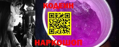 альфа пвп VHQ Краснодар