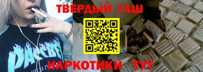 альфа пвп VHQ Краснодар