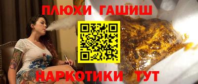 кокаин колумбия Кунгур