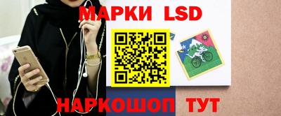 мефедрон мука Краснознаменск